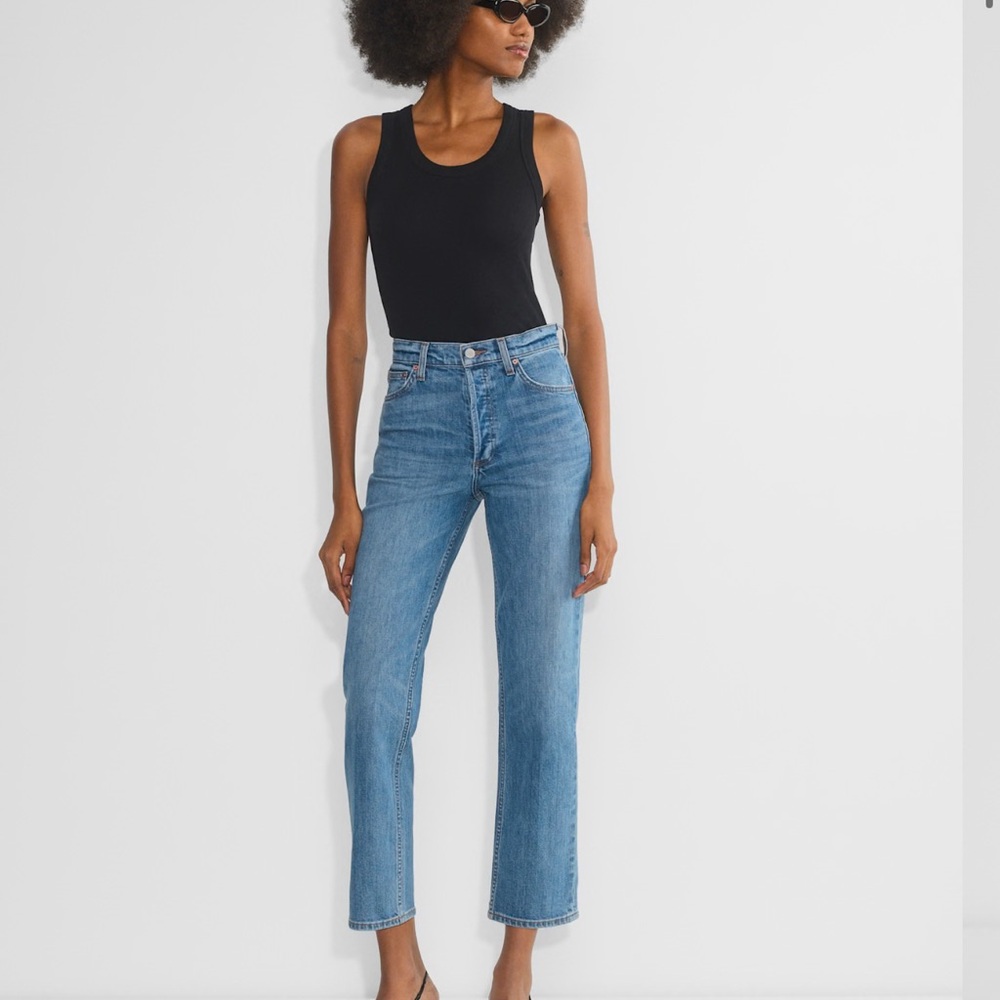 Denim forum jeans